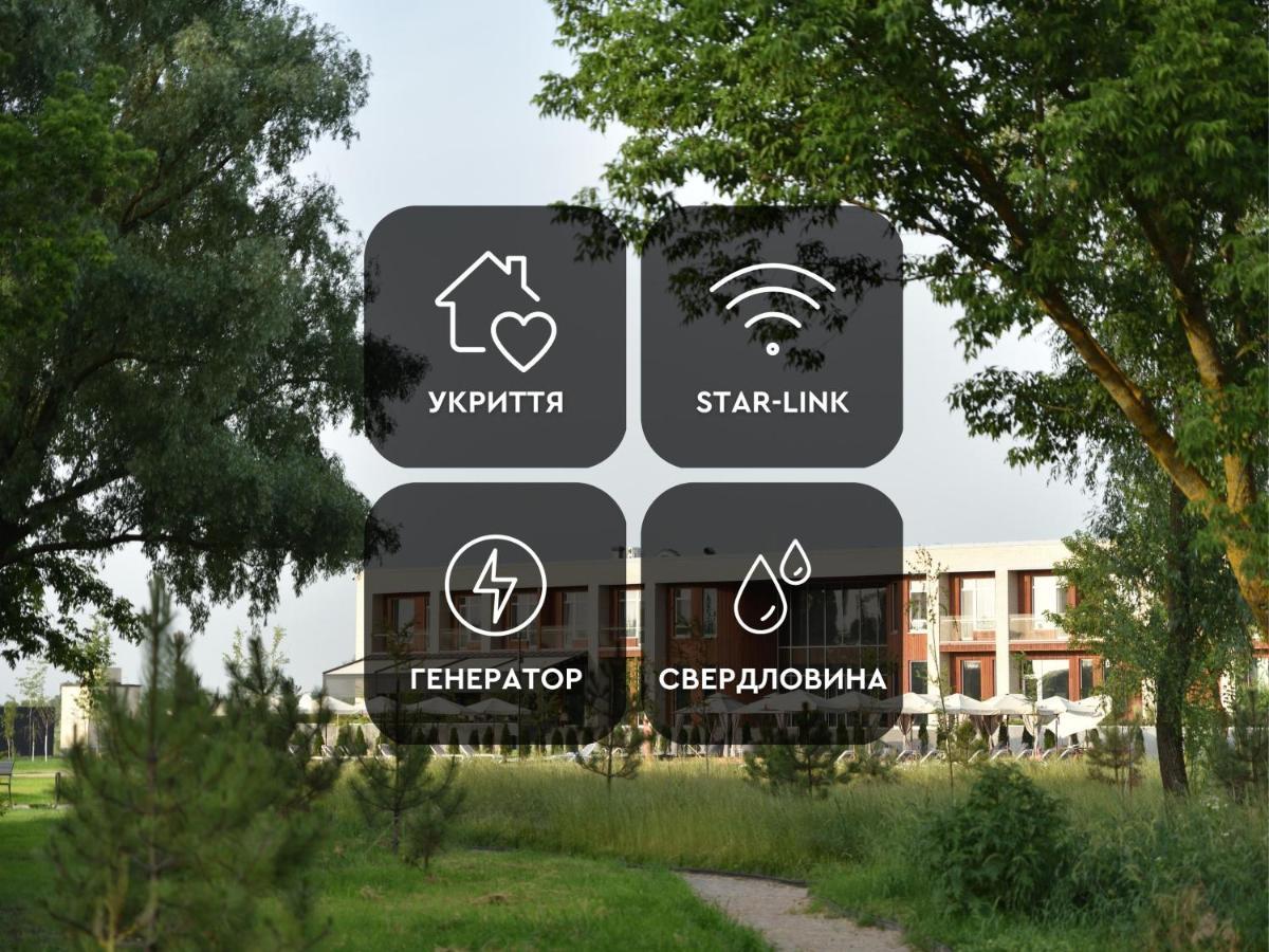 Shambala Wellness Club Hotel Rozhny Exterior photo